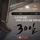 스튜디오인디 이미지