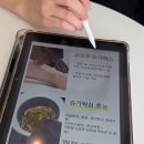 오브유뷰티 - 아산시 | 전주 오브유뷰티 브라질리언 왁싱 후기