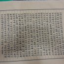 루혜 Daum카페