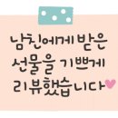 스페로스페라 이미지