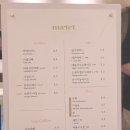 세븐일레븐 대전신성대림점 | 대전 신성동 카페 :: 마릇 maret 주택개조 감성카페