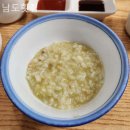 남도주유소 | 안양횟집 남도횟집 신선한회