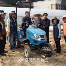 영주시 농업기술센터 남부분소 | 영주 지역농업 변신으로, 새 활력