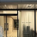 카리스 | [순천/연향동] 순천 카리스 에스테틱 ‘코어슬림’ 시술 솔직후기 (신부관리 추천)