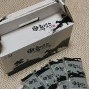 생생건강원 - 창녕군 예리모리길 101-3 | 효도선물로 고른 이천흑염소진액 부모님 반응 최고! 솔직한 흑염소즙 생생 후기