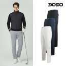 씨에이치컴퍼니 이미지