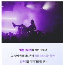 AstroWhale 네이버블로그