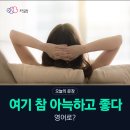 토킹클럽
