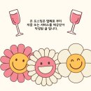 진유진네일 | 숙대 고기집 청기와타운 남영점 방문 후기 💕돼지갈비 맛집