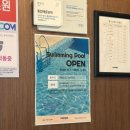 성산스테이 | 제주 동쪽 성산일출봉 가성비 숙소 추천 <벵가 스테이> 내돈내산 후기 🏡