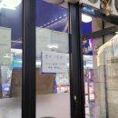 바다향그대로 이미지