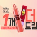 네일더드림 - 금천구 시흥대로141길 51 | 네일더드림