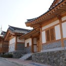 한옥집 - 달서구 | 한옥집