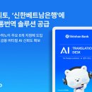 플리토 - 동대문구 답십리로 288 | 플리토