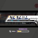 신게임PC 루리웹 뉴스보드