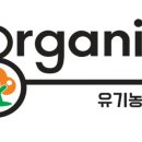 농업회사법인주식회사 솔잎