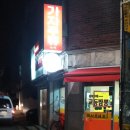 하단동063 이미지