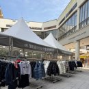 스케쳐스롯데대전 | 부여 가볼 만한 곳 롯데아울렛 부여점 세일 행사 총정리