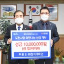 온정메디칼 이미지