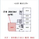 부천시＜아파트형"공장86평"＞ 도당동"와이제니스파크"(1213-50615) 이미지