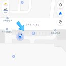 한국타이어 부산판매 | [코스트코 부산점 타이어 교체 후기] 2026 타이어 세일 일정 총정리! 가장 저렴할까?