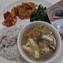 구수경로당 이미지