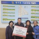 황오동 주민자치센터 이미지