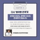 서대문봄정신건강의학과