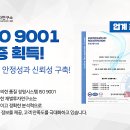 대박네트웍스 이미지