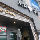 경한프라자 | [평촌 학원가] 가성비 후라이드 맛집 노꼬치킨 솔직 후기
