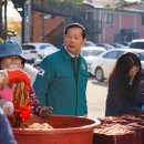 대전면사무소 이미지