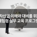 메이키스트엑스 이미지