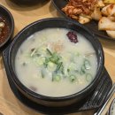 대화역 5번출입구 주변 | 대화역맛집 이도옥설렁탕 일산도가니탕