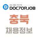 김동규 안과의원 이미지