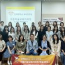 아동·초등미술지도자 이미지