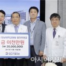 서울보증보험(주) 이미지