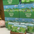 낭만별장 38 | 노원구 자연휴양림 수락휴 첫 방문 후기 / 개별동 2인실 후기