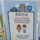 카페목