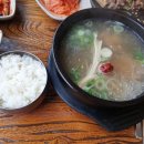 곽만근갈비탕 휘경점 이미지