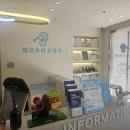 고운소리보청기 - 영등포구 영등포로 146-1 | 고운소리보청기