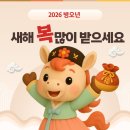 필즈에듀학원