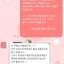 윤혜은영어교습소