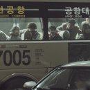 사일런스 이미지