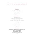 더쇼디치 네이버블로그