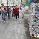 동구 재활용선별장 이미지