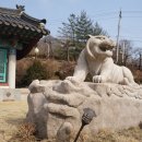 용상석조물 네이버블로그