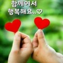 사단법인 한국상담심리연구원