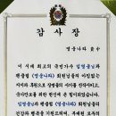 카페나라 - 공주시 웅진로 194 | 카페나라