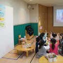 건강놀이터 이미지