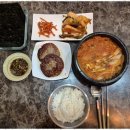 돌 정육점 이미지